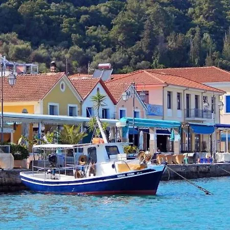 Hébergement de vacances Stone-paved Family Heaven Katakolo